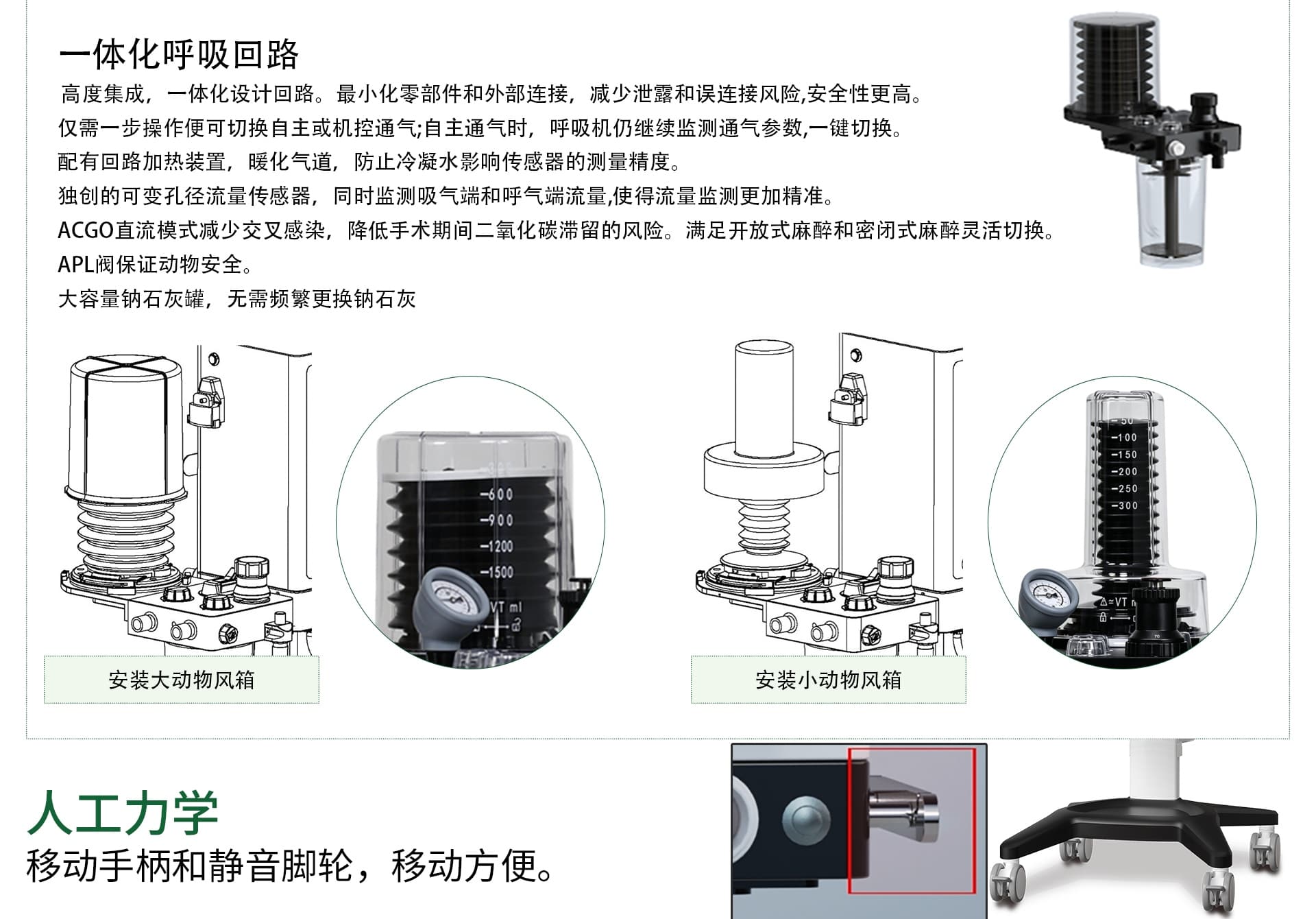 V5功能细节12