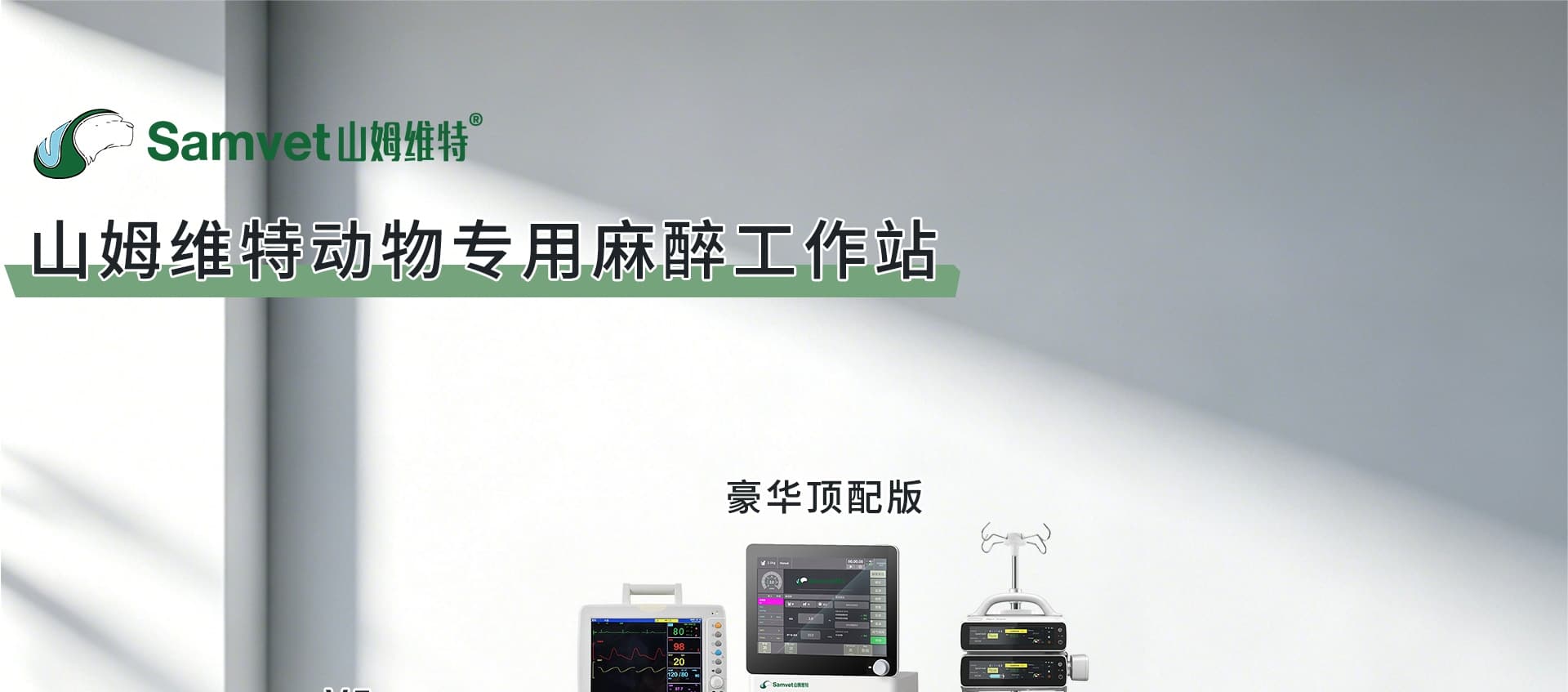 V5功能细节0