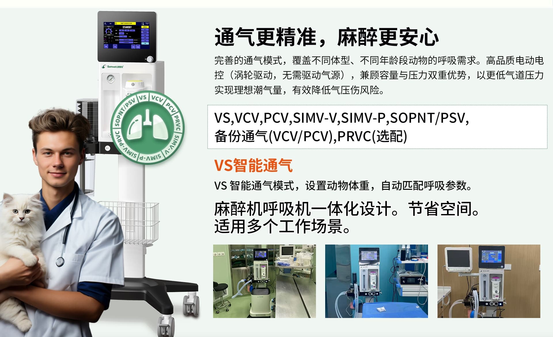 V5功能细节9