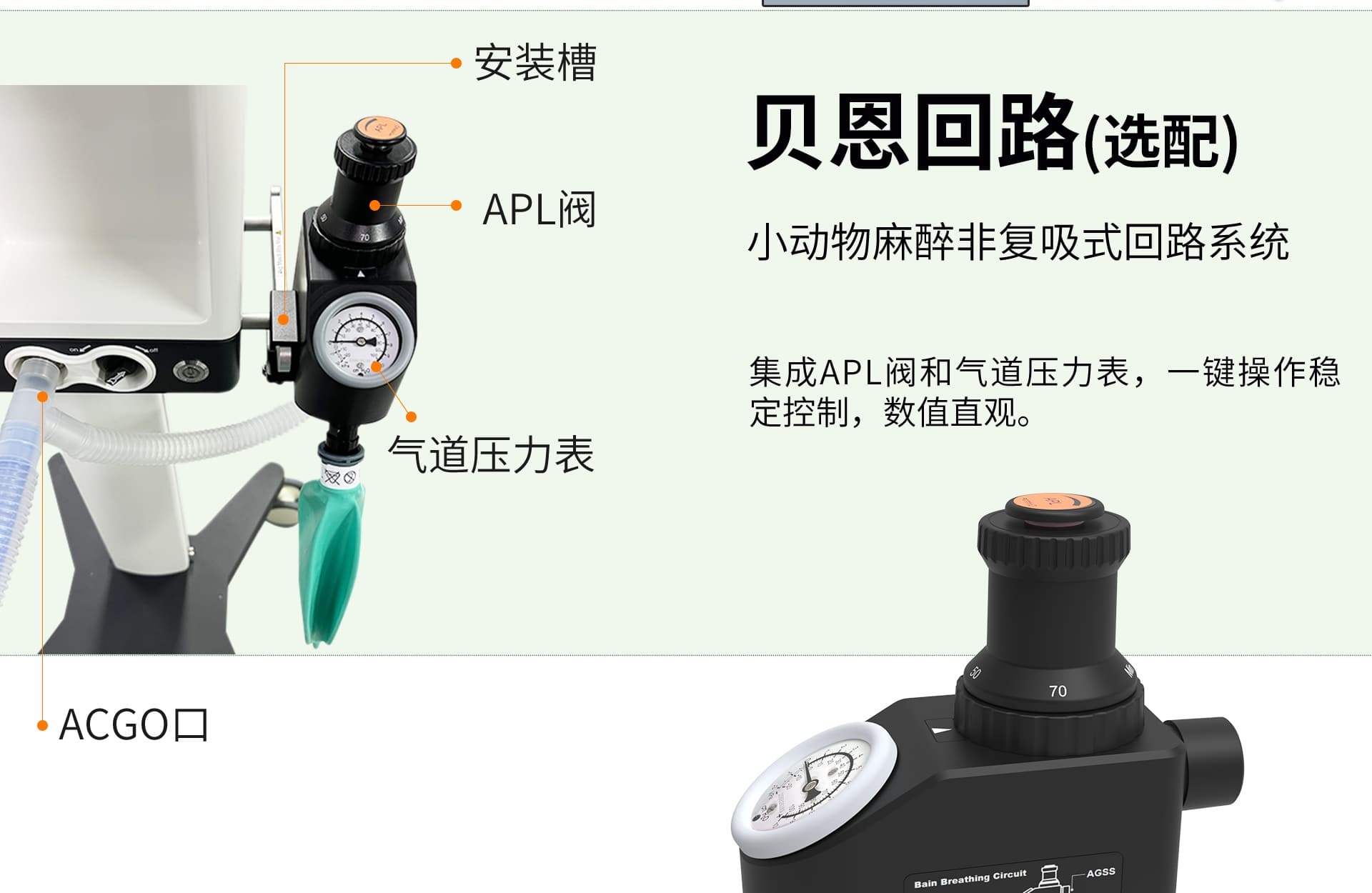 V5功能细节13