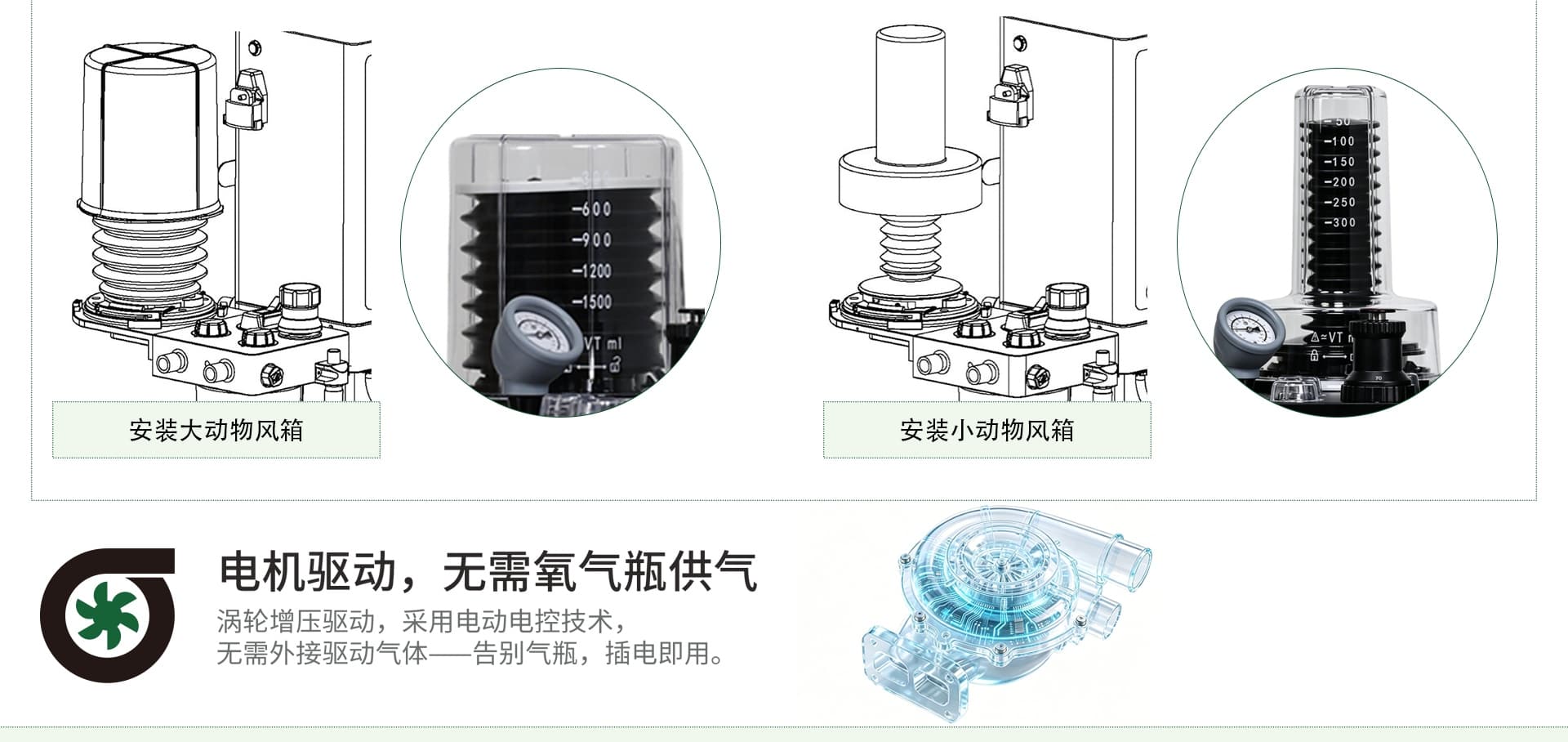 V5 Plus 功能细节11