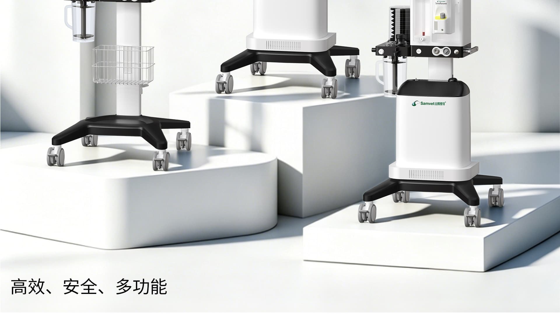 V5 Plus 功能细节1
