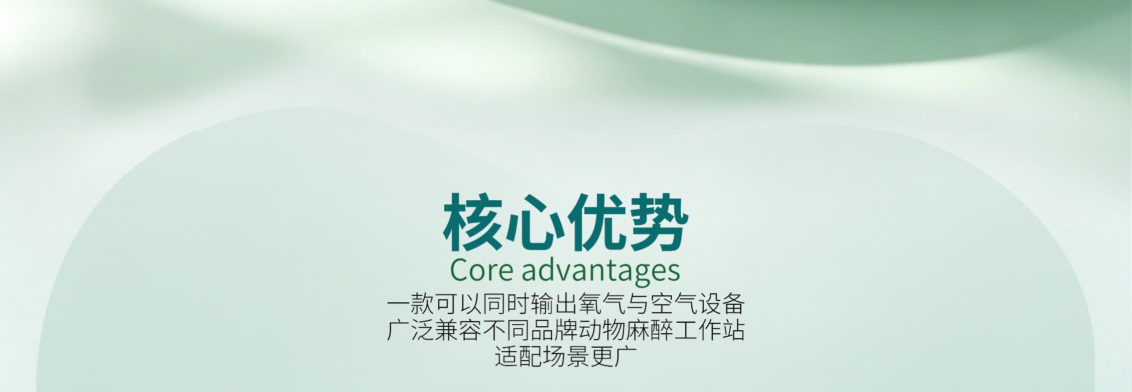 DC50动物双气源氧空一体机制氧机3